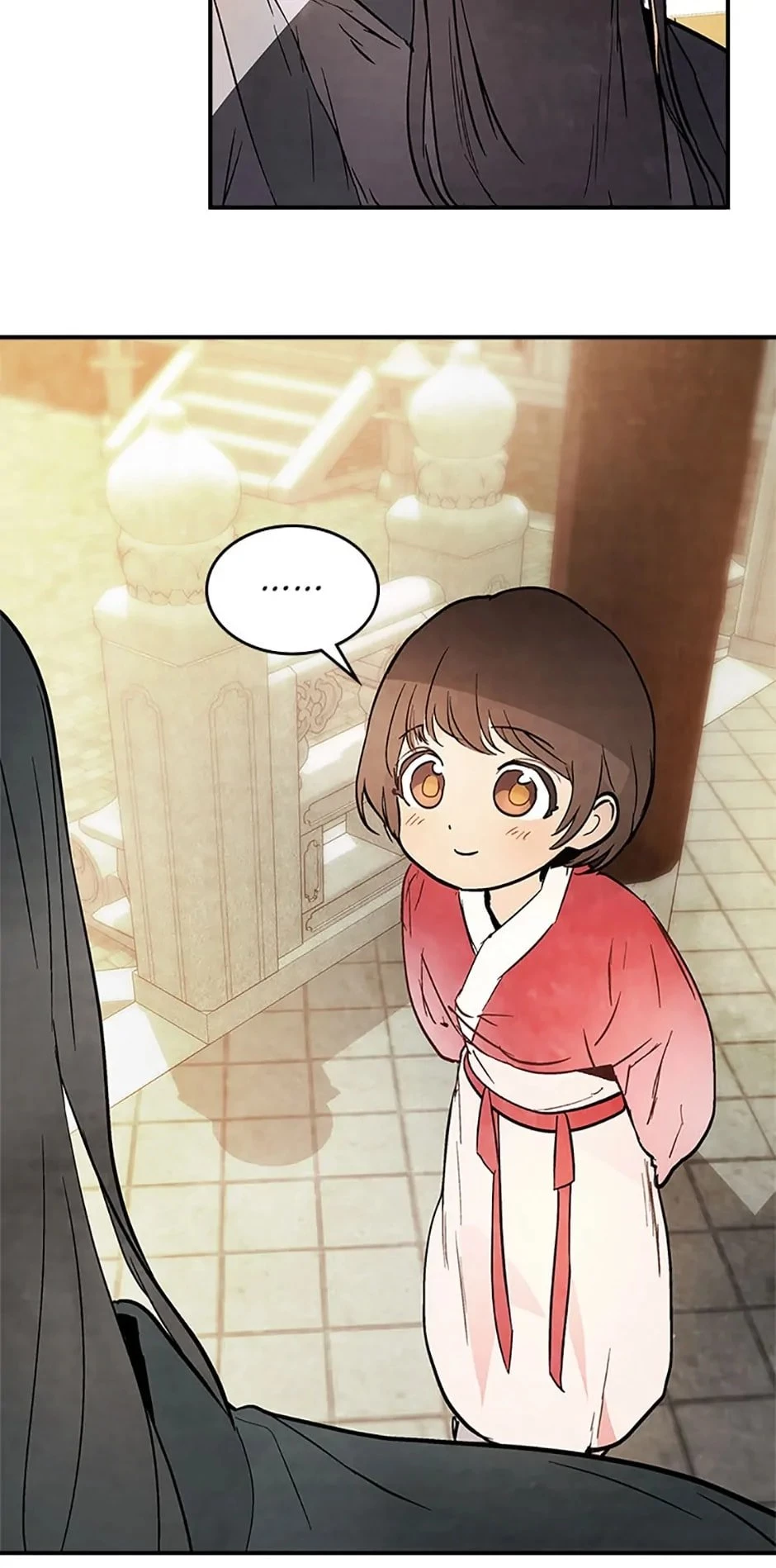 Return of the War God Chapter 55 - 28