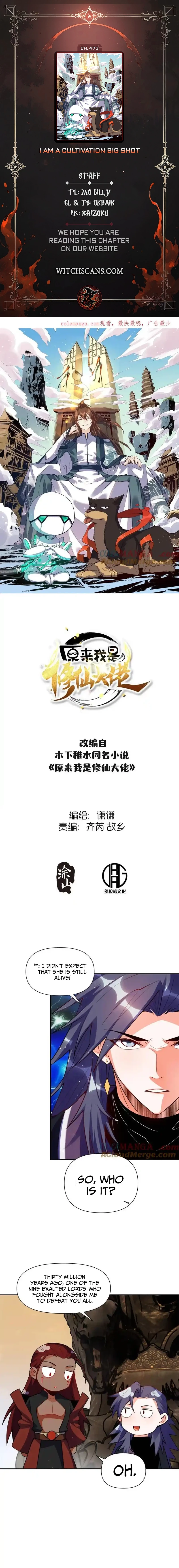 A Big Shot Actually Chapter 473 - 1