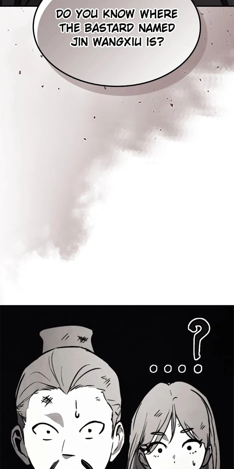 Return of the War God Chapter 52 - 89