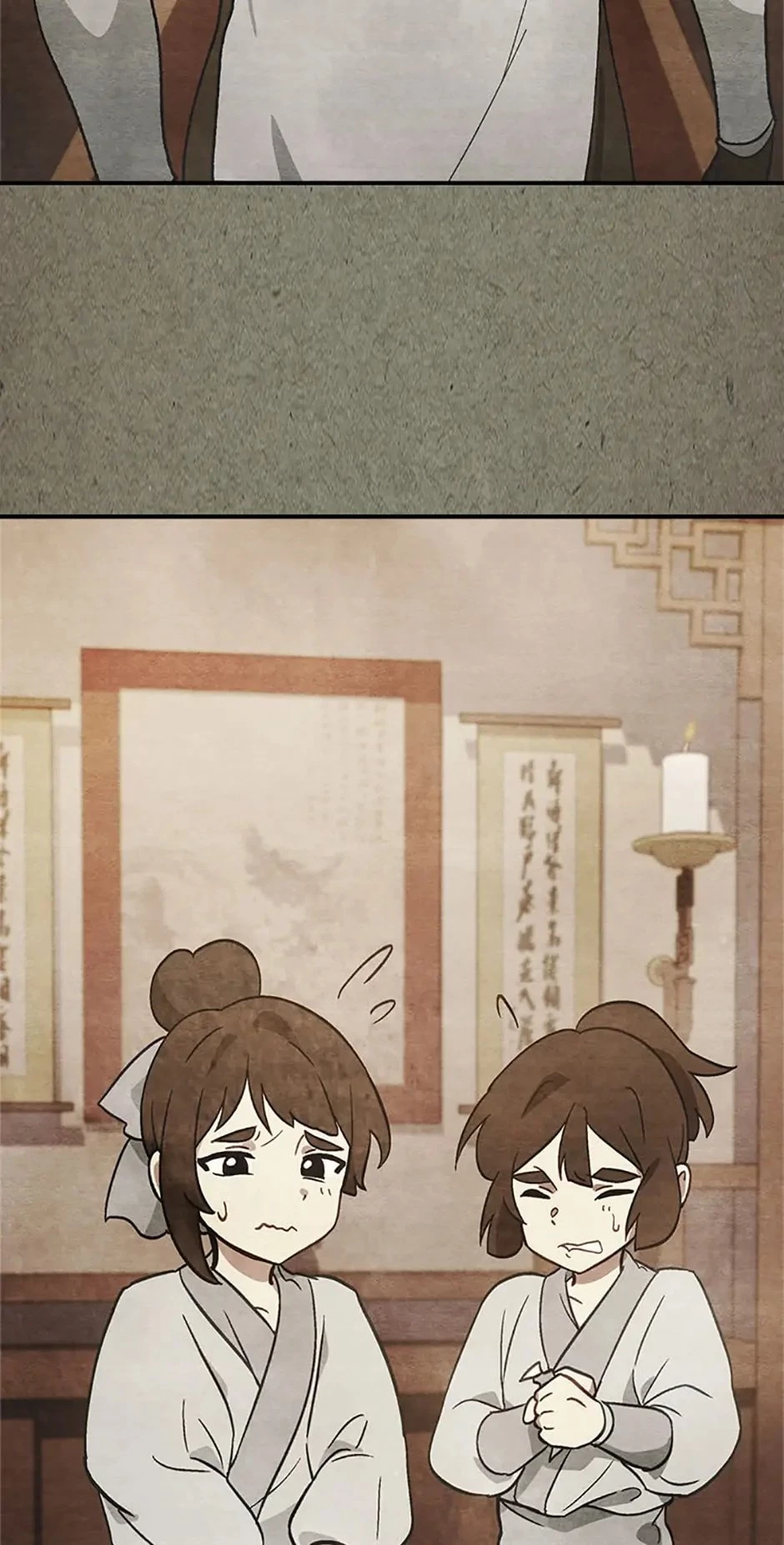 Return of the War God Chapter 43 - 40