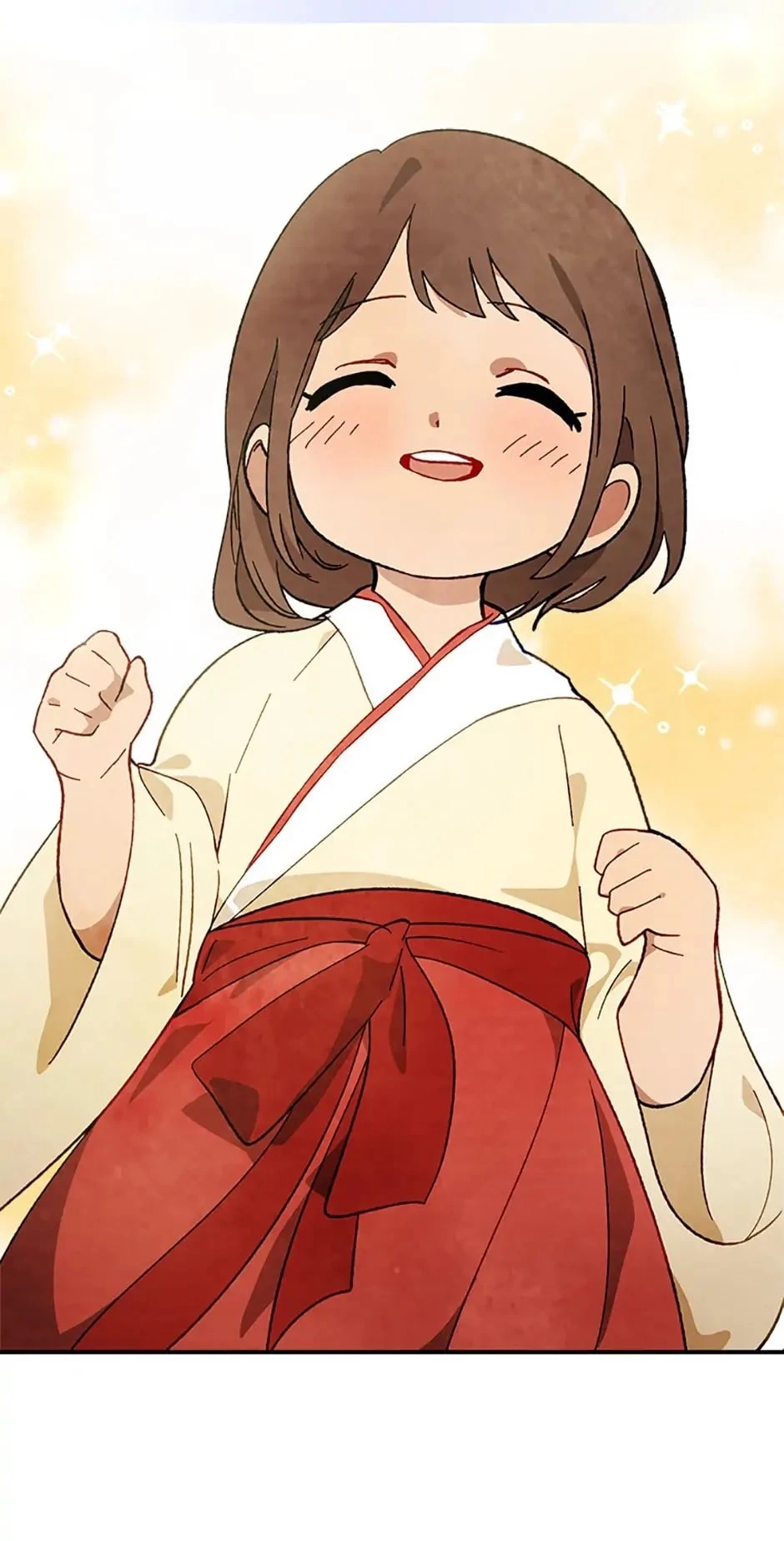 Return of the War God Chapter 43 - 42