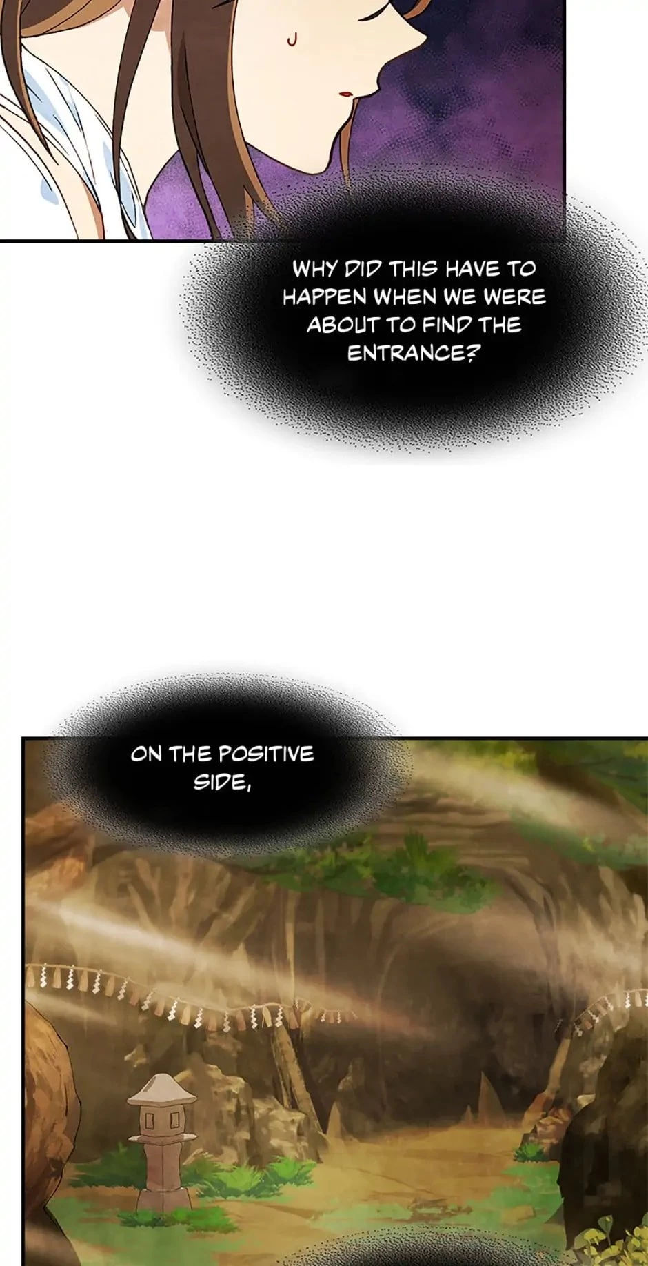 Return of the War God Chapter 39 - 32