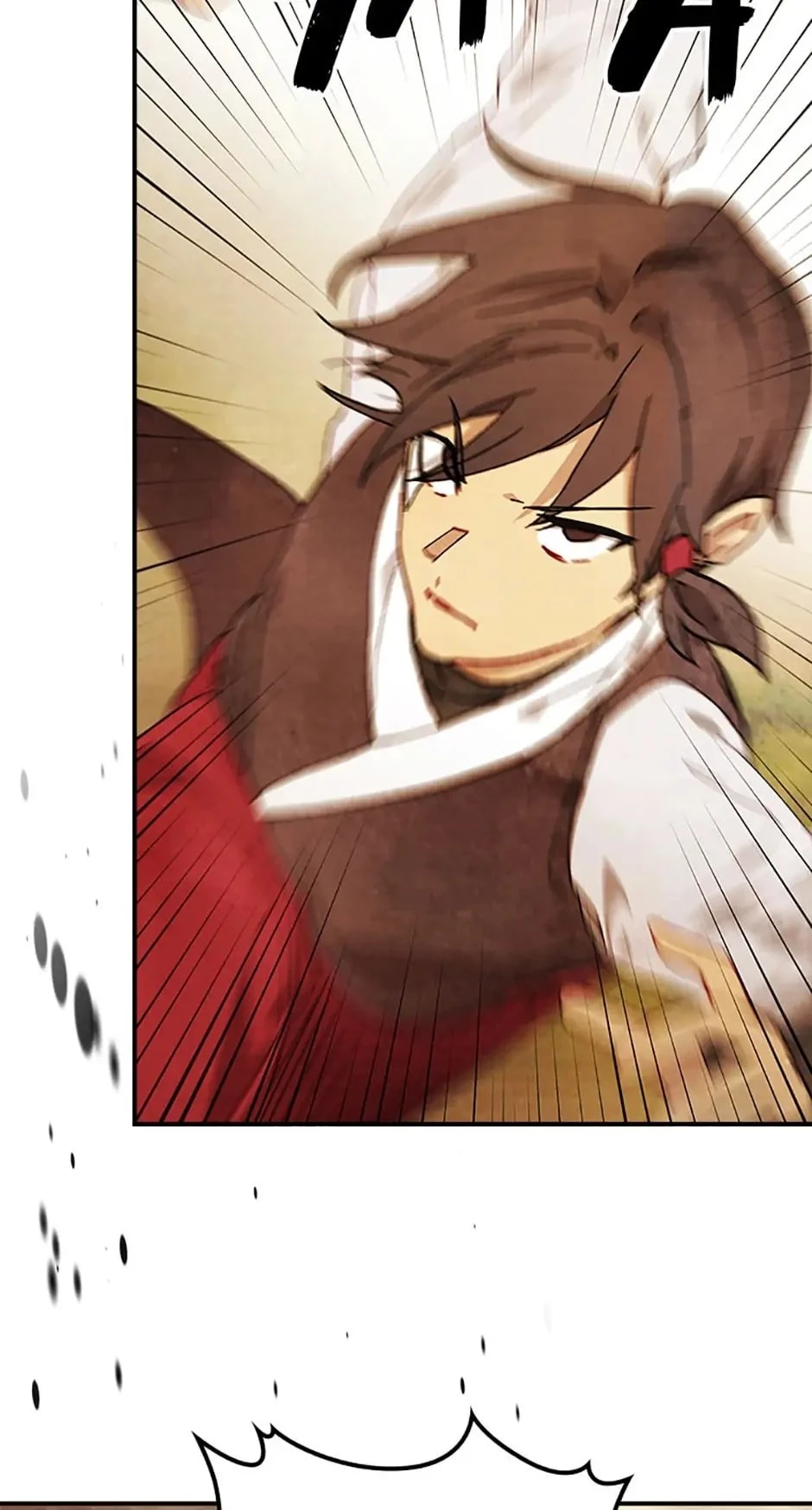 Return of the War God Chapter 39 - 39
