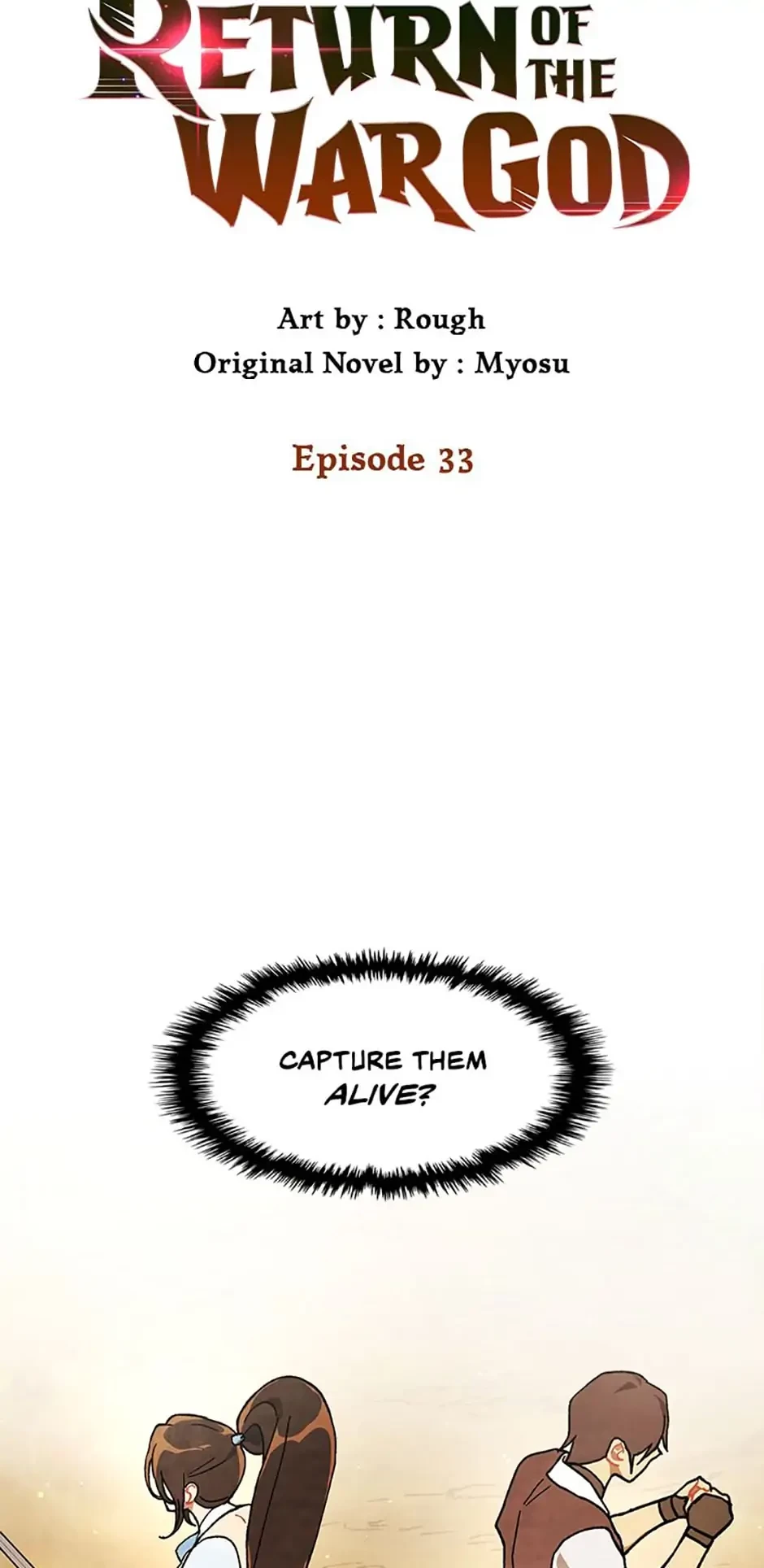 Return of the War God Chapter 33 - 5