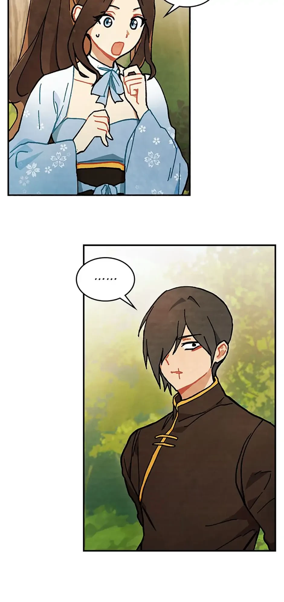 Return of the War God Chapter 33 - 33