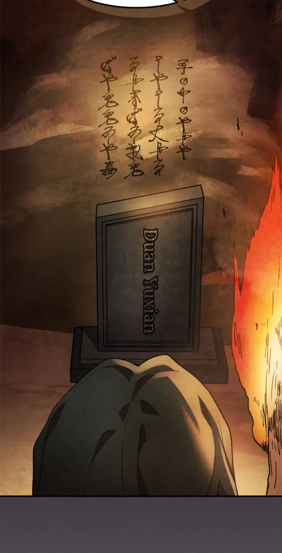 Return of the War God Chapter 35 - 52