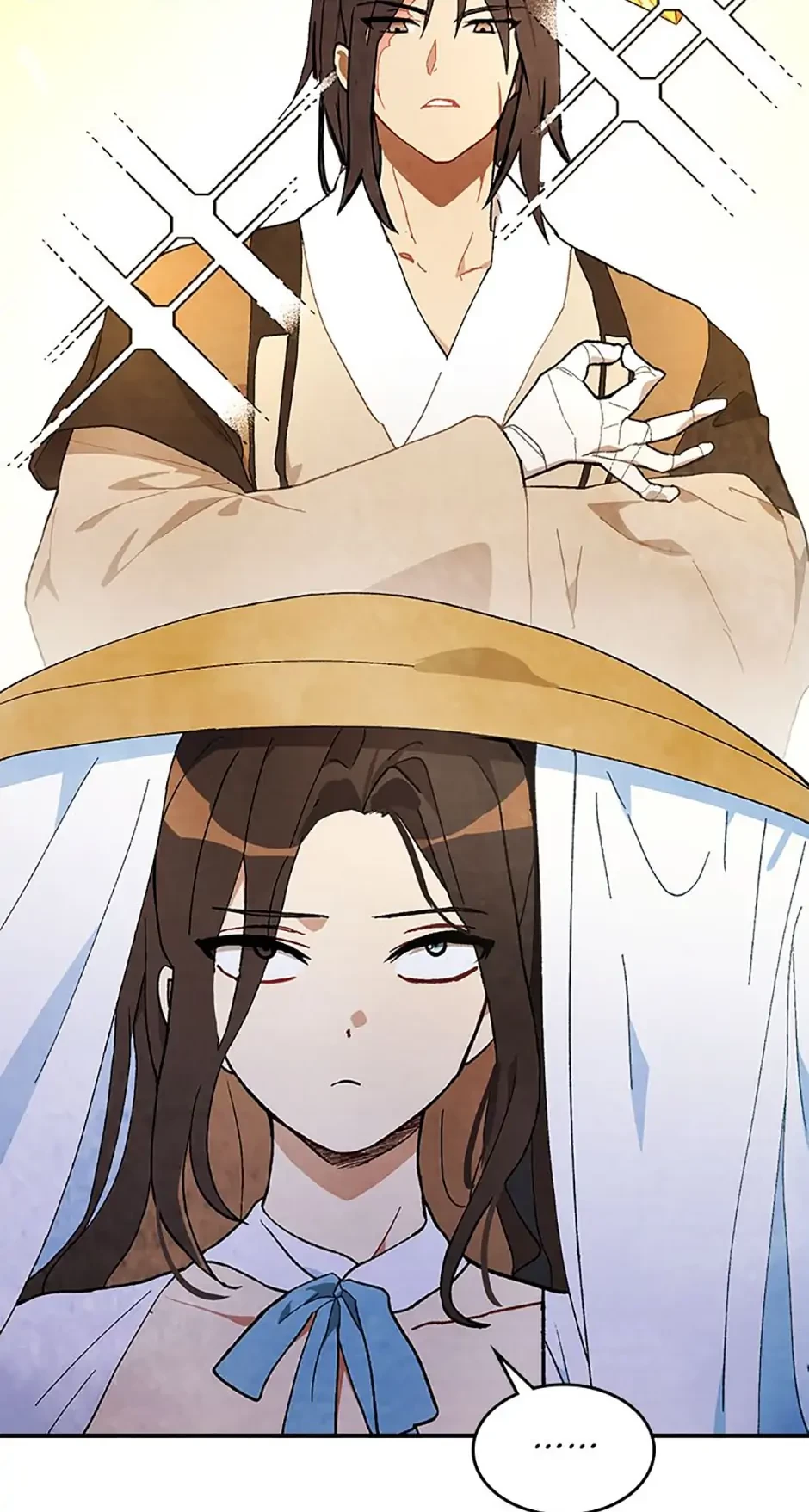 Return of the War God Chapter 32 - 32