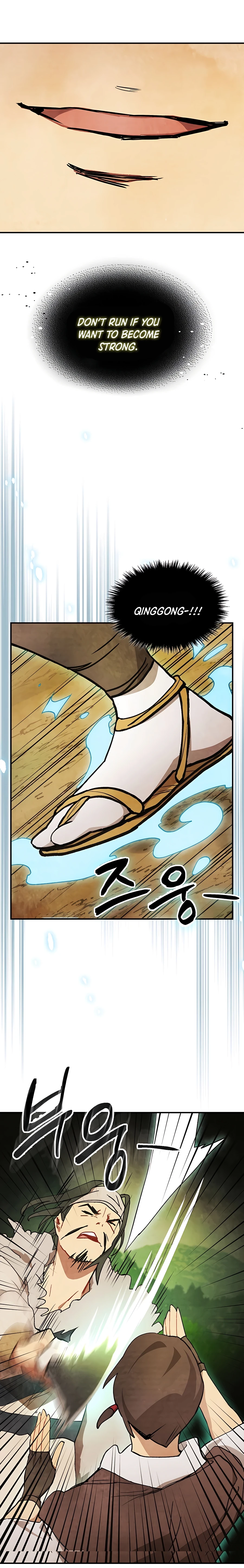 Return of the War God Chapter 30 - 12