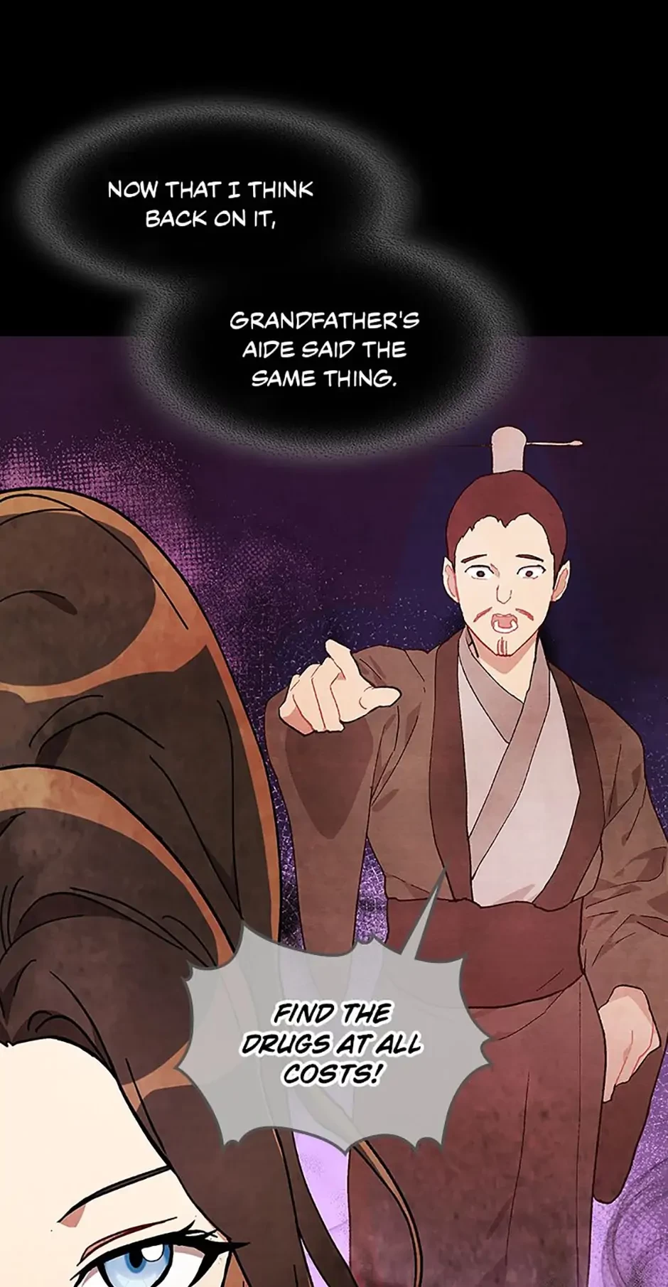 Return of the War God Chapter 32 - 49