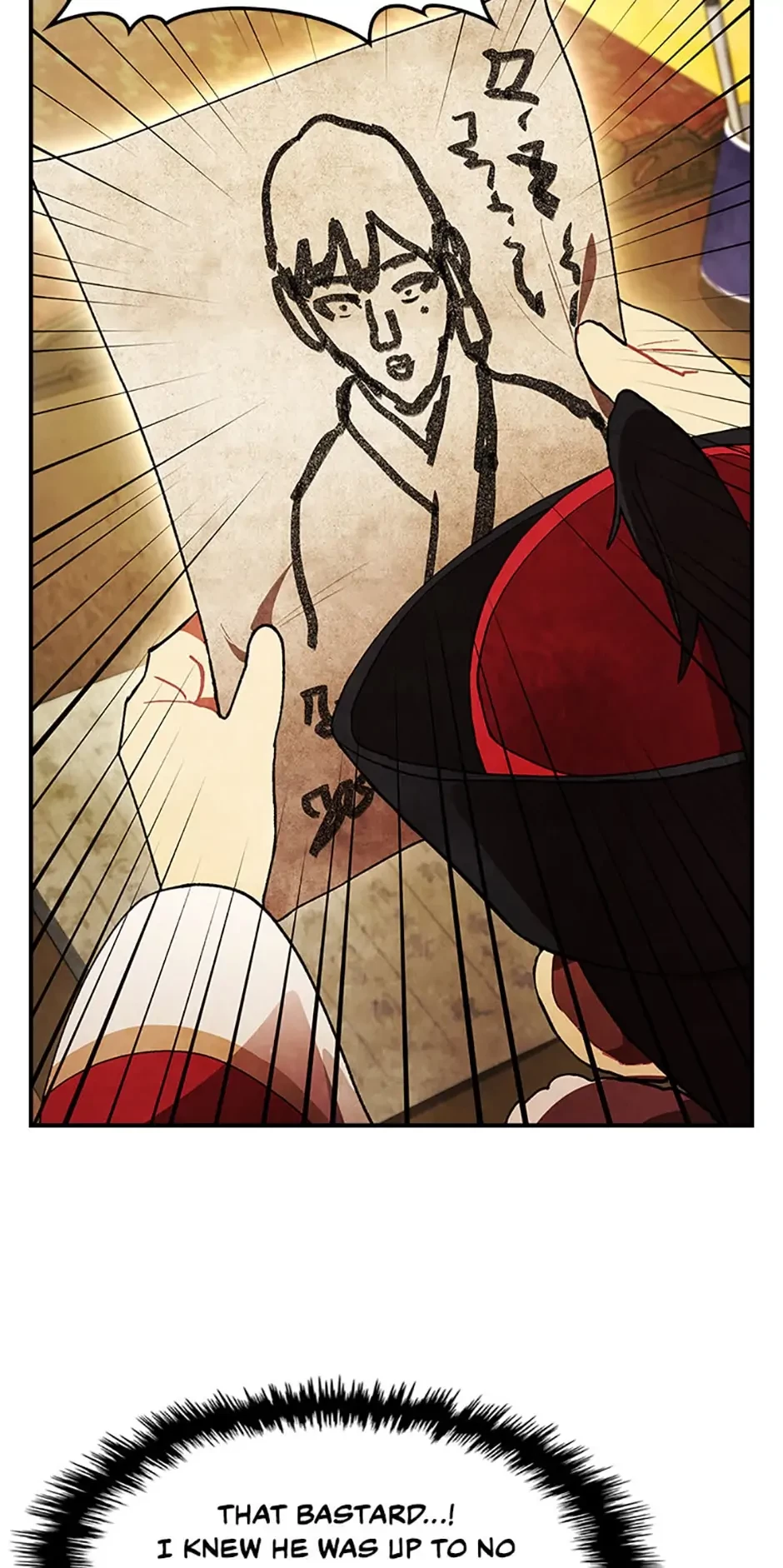 Return of the War God Chapter 29 - 4