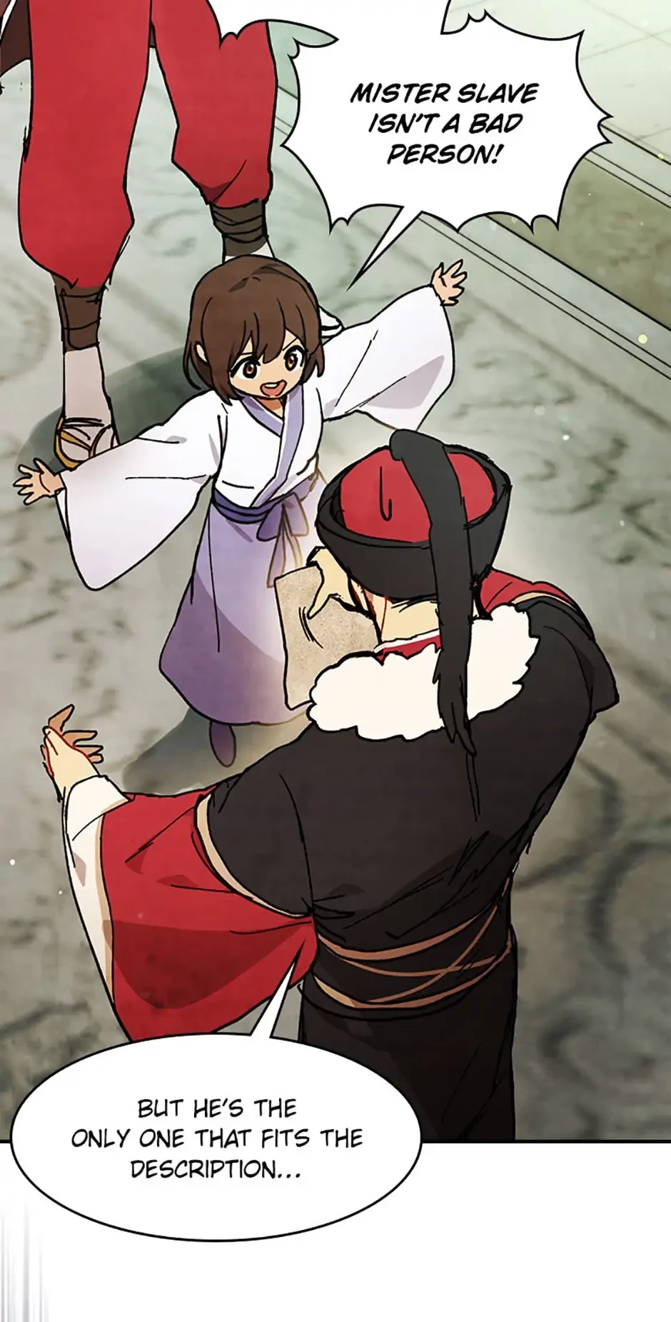 Return of the War God Chapter 29 - 25