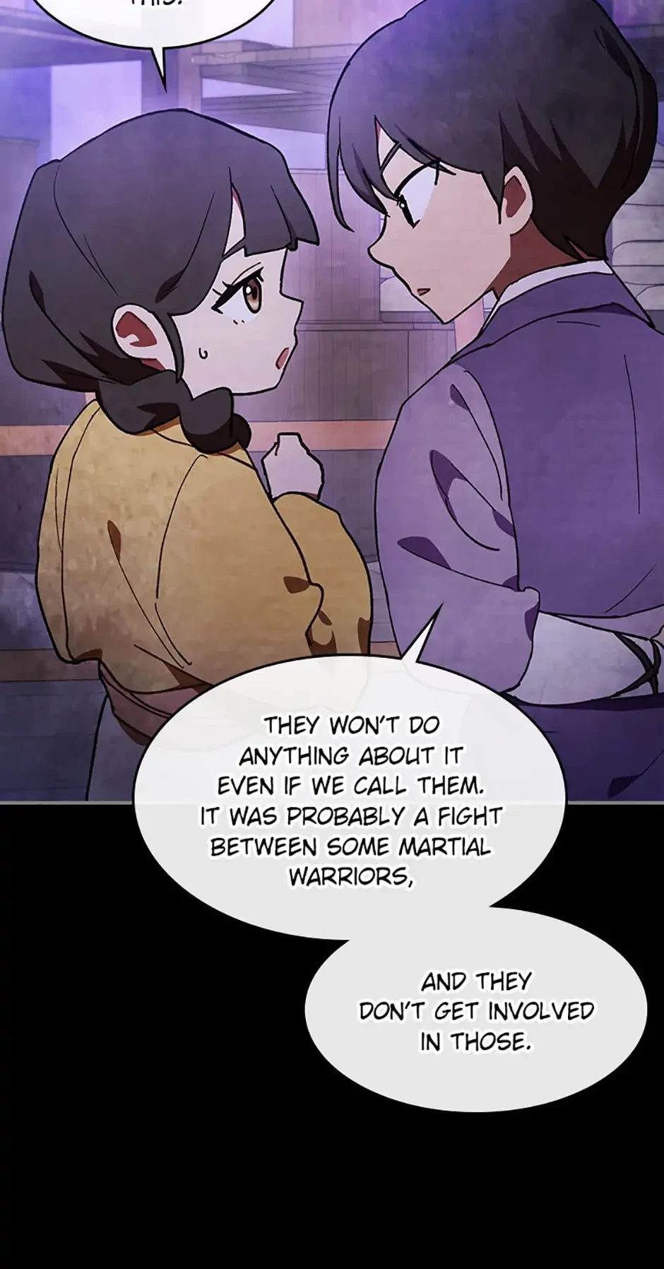 Return of the War God Chapter 27 - 6