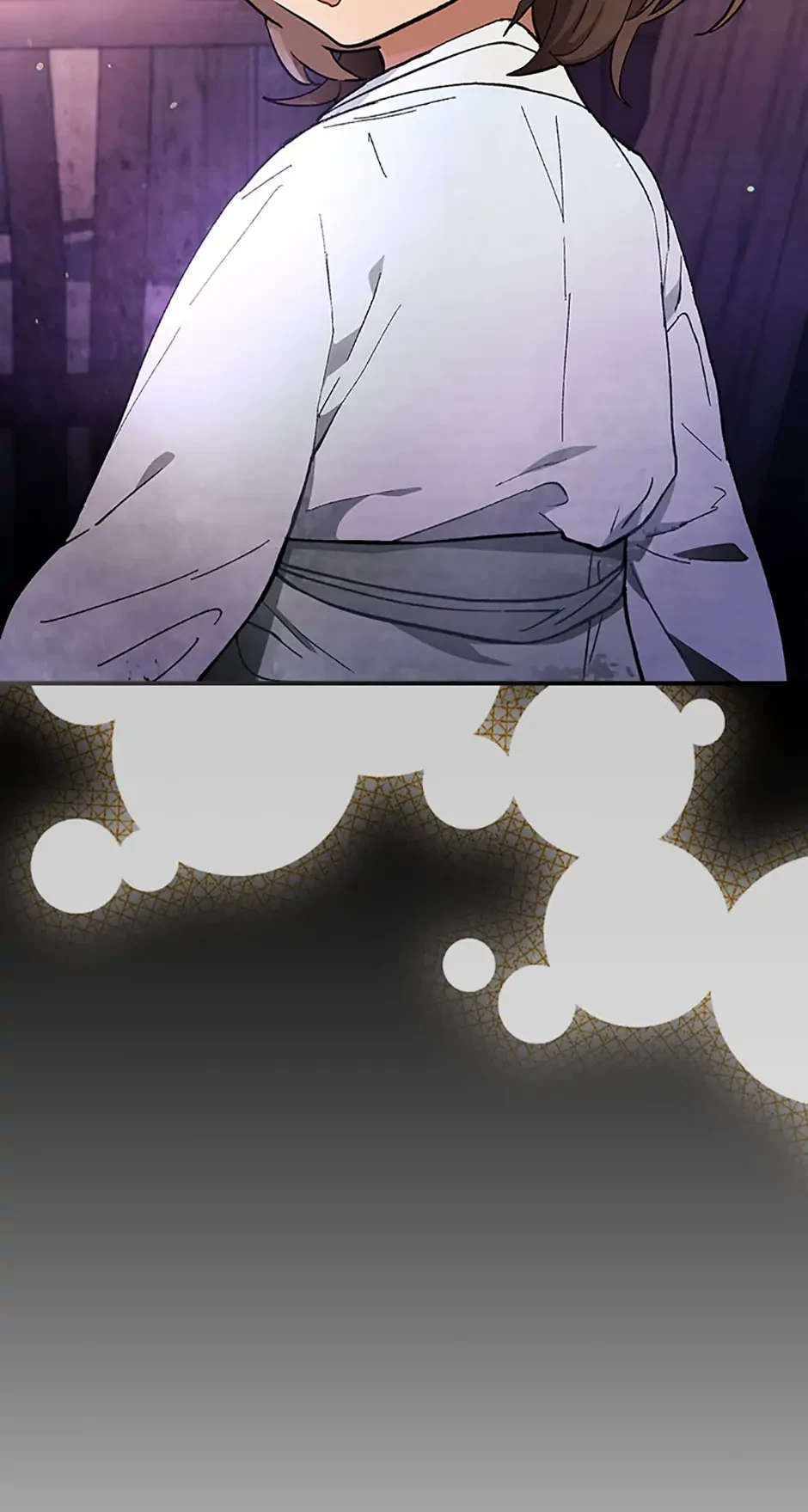 Return of the War God Chapter 27 - 11