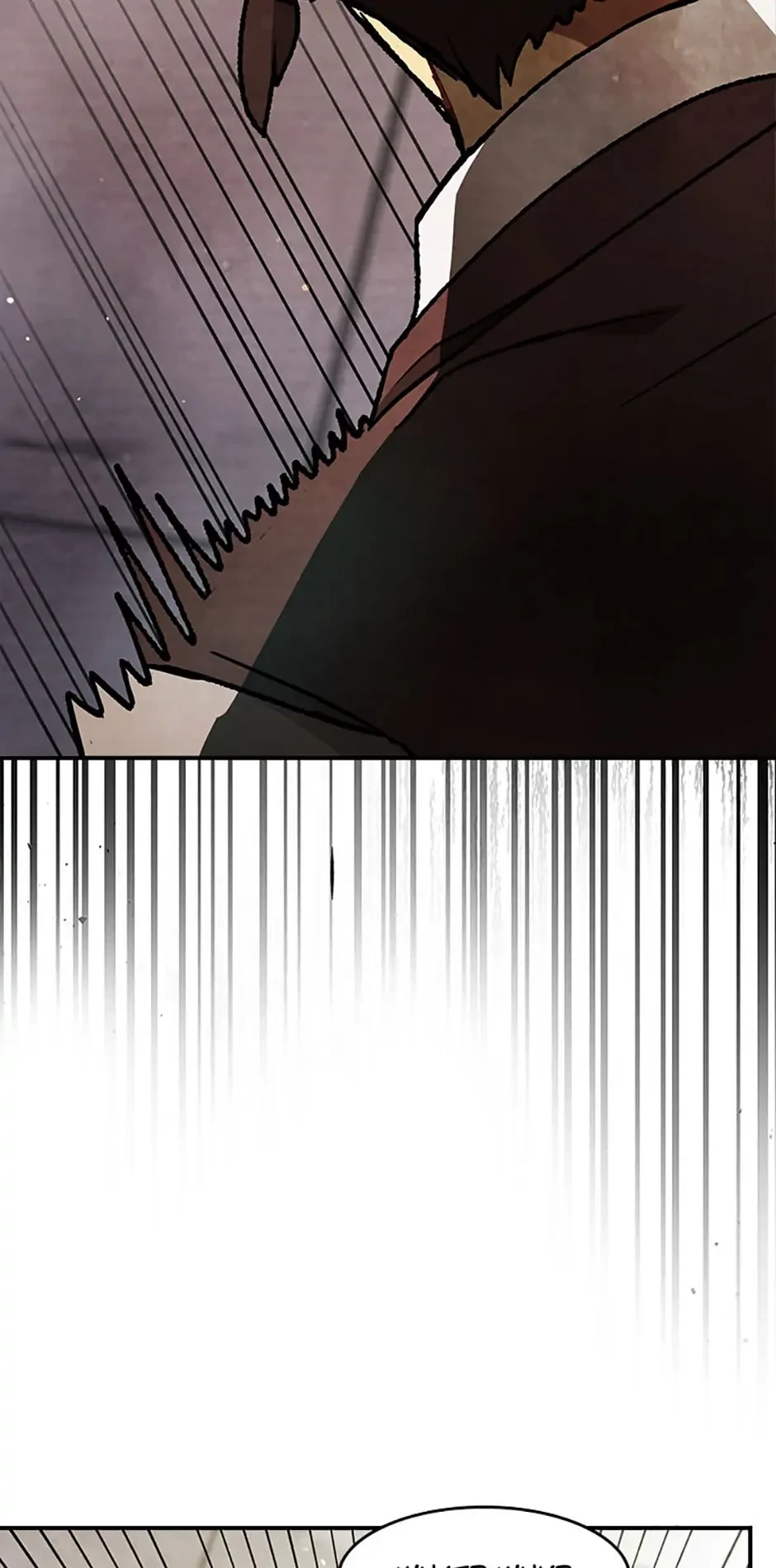 Return of the War God Chapter 28 - 53