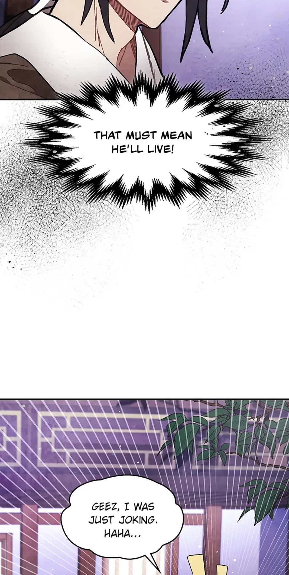 Return of the War God Chapter 27 - 42