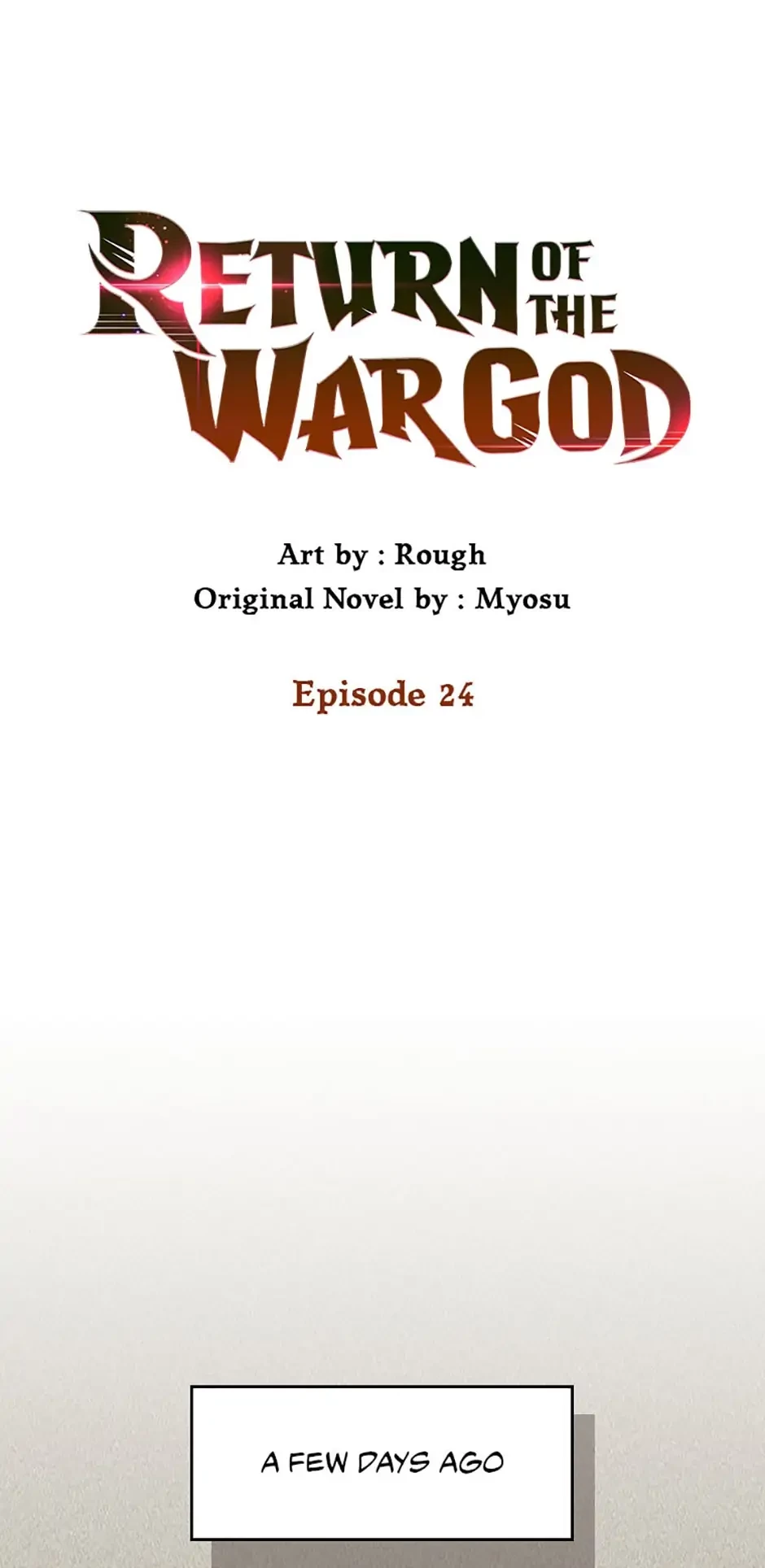 Return of the War God Chapter 24 - 1