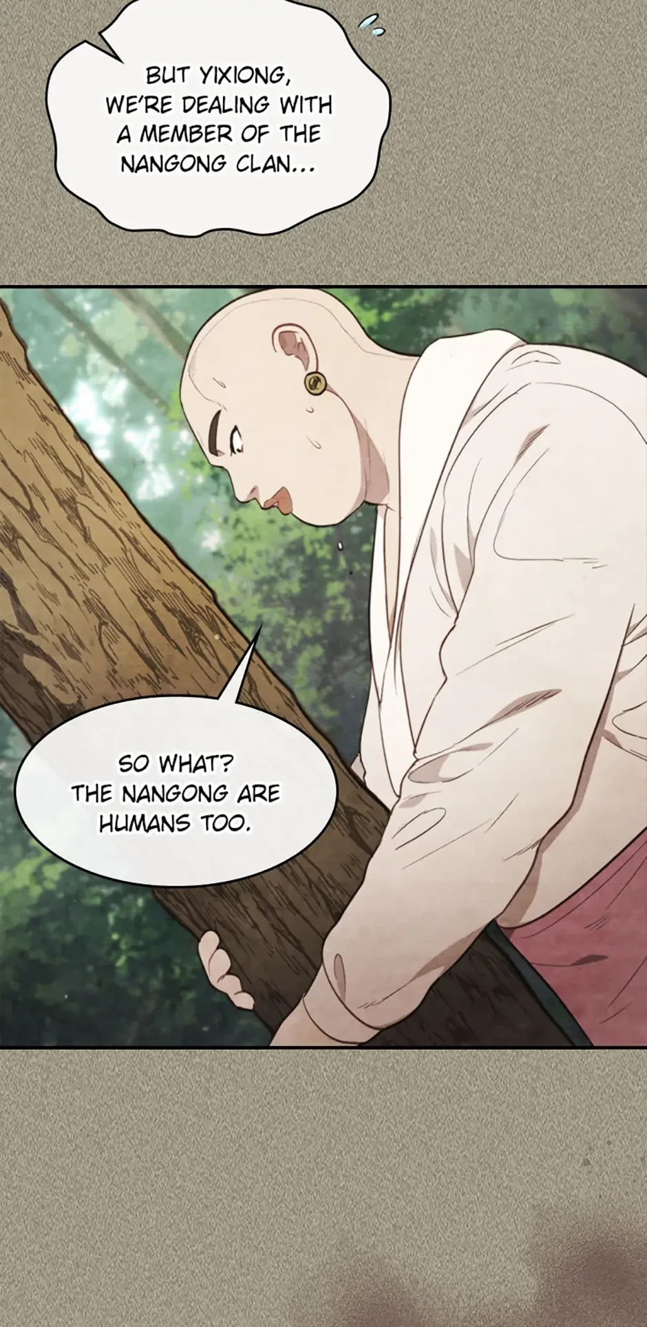 Return of the War God Chapter 24 - 5