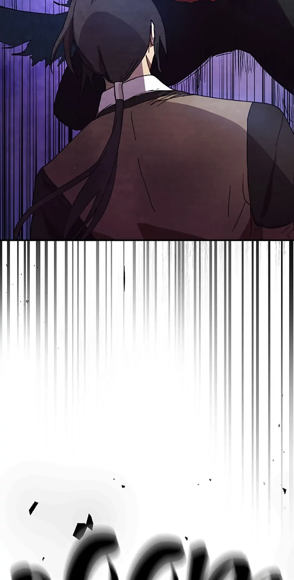 Return of the War God Chapter 25 - 23