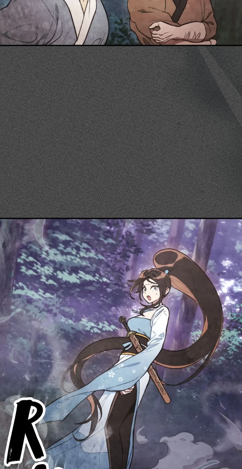 Return of the War God Chapter 24 - 12