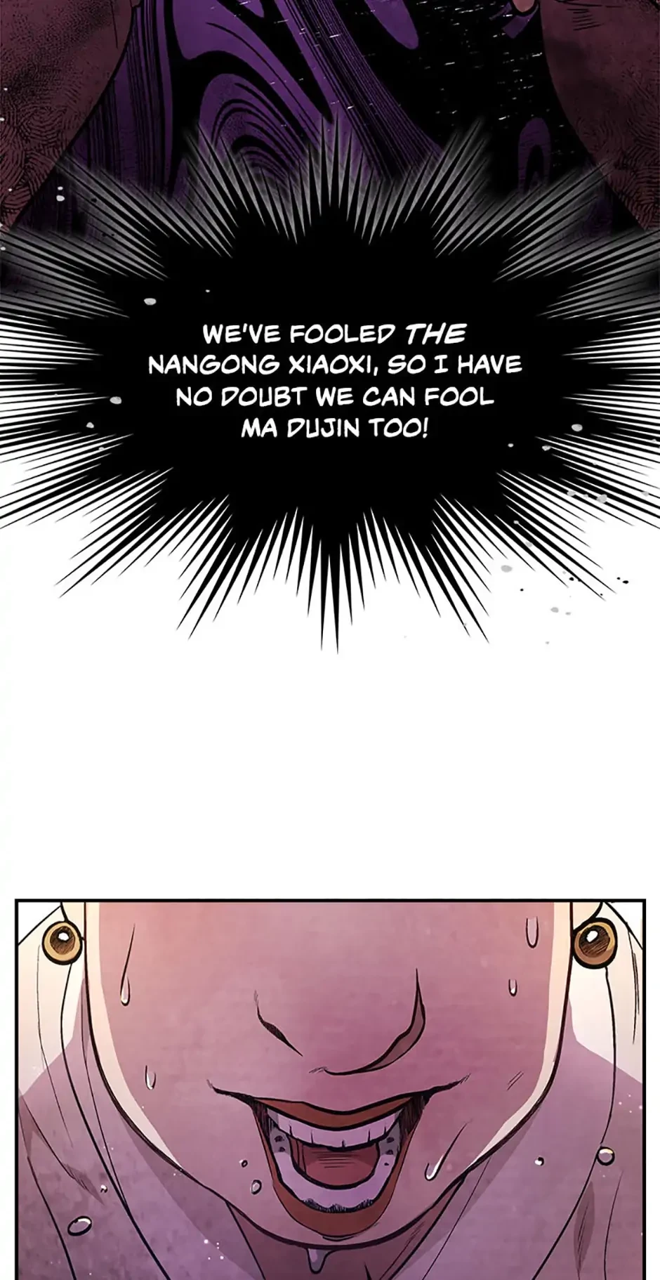 Return of the War God Chapter 24 - 16