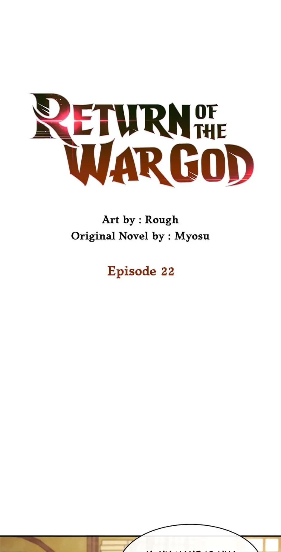 Return of the War God Chapter 22 - 1