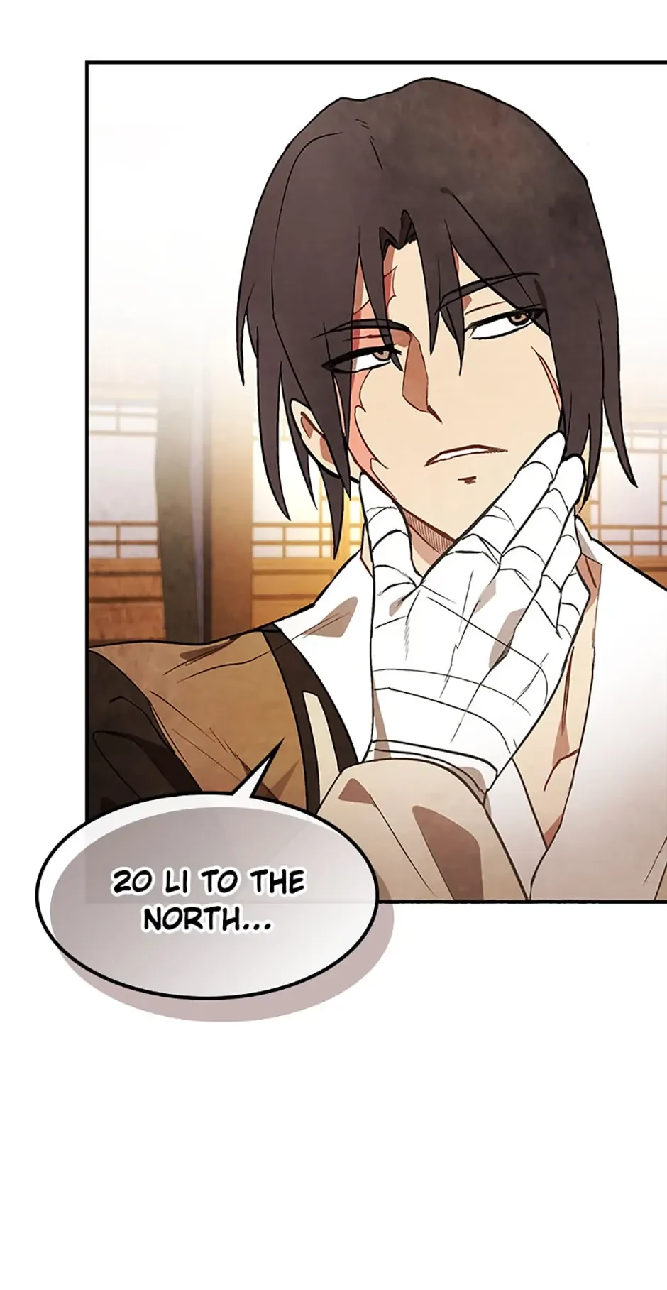 Return of the War God Chapter 23 - 46