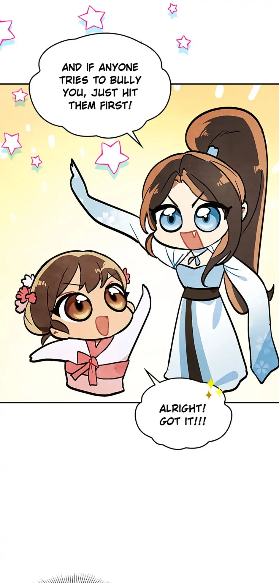 Return of the War God Chapter 21 - 59