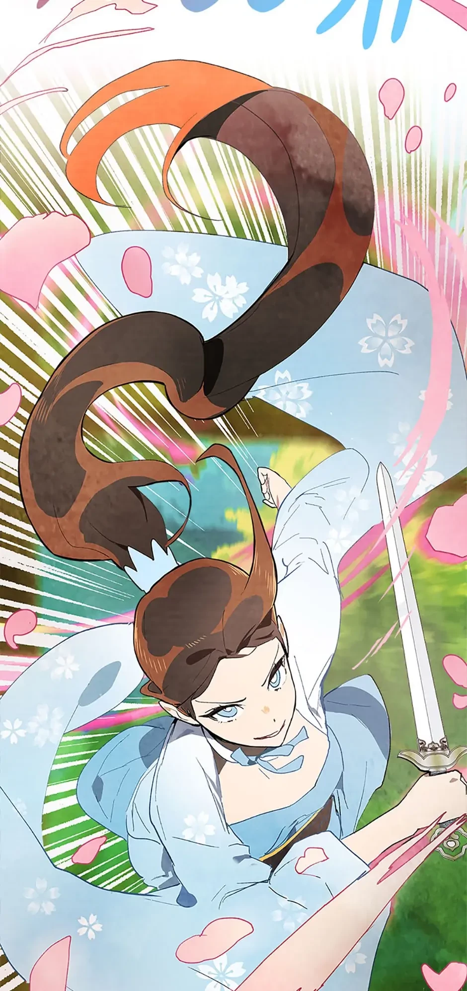 Return of the War God Chapter 18 - 6