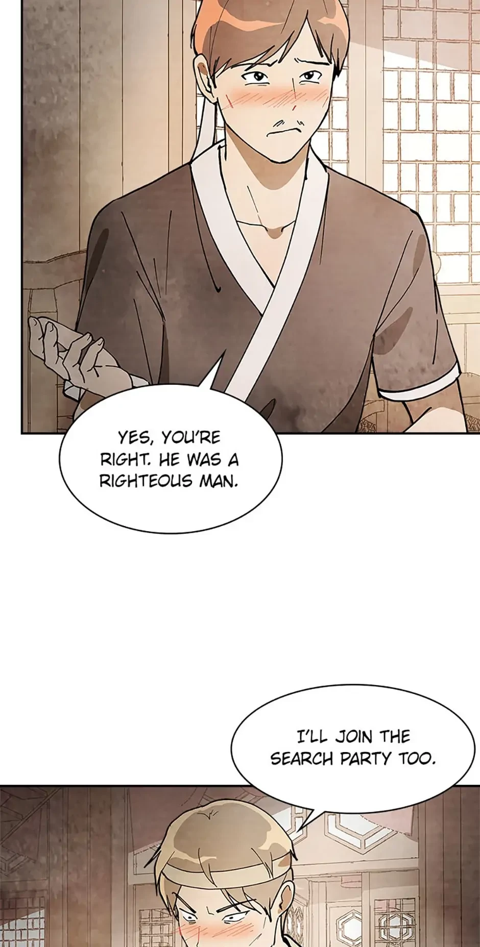 Return of the War God Chapter 17 - 8