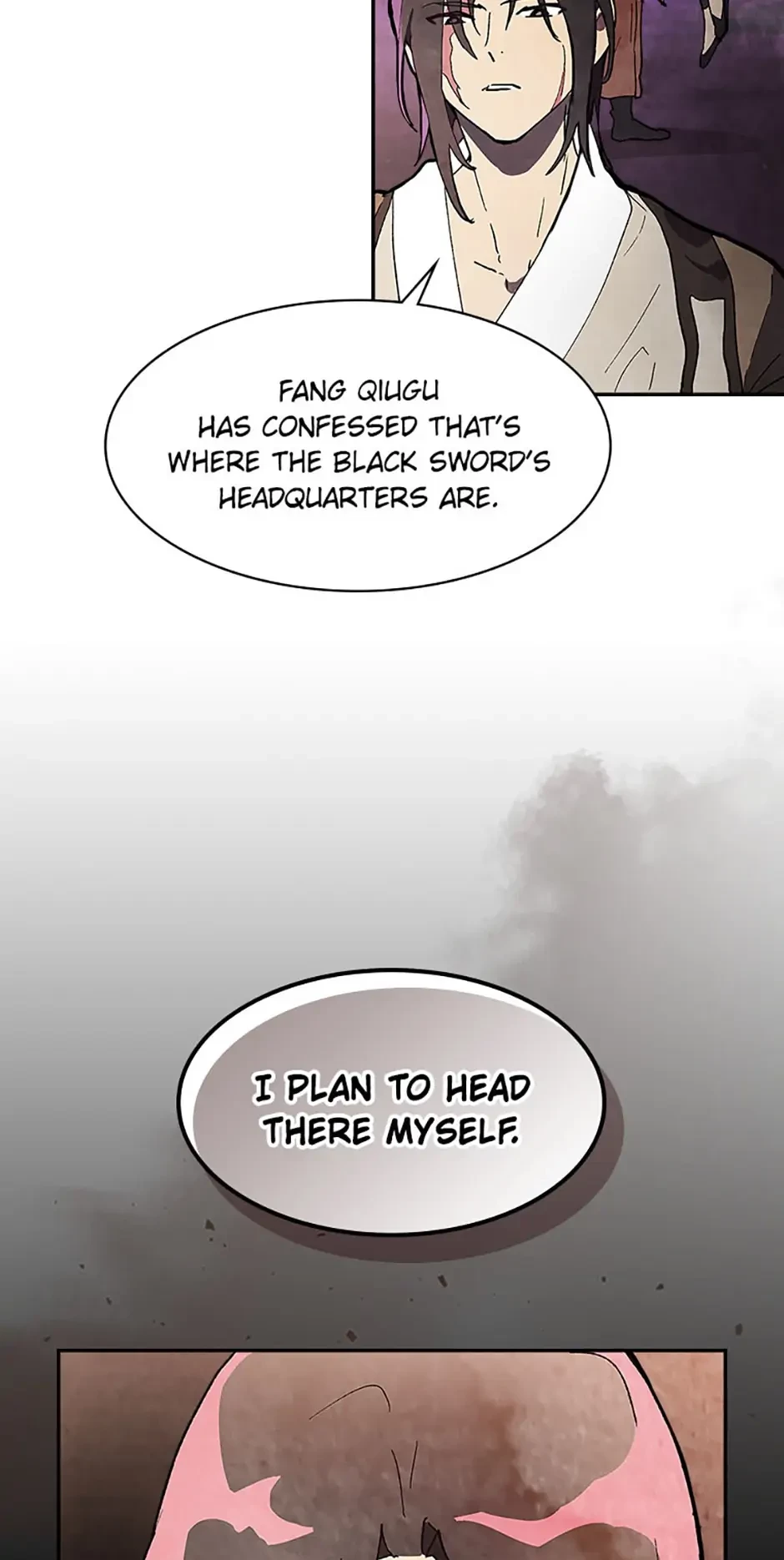 Return of the War God Chapter 17 - 32