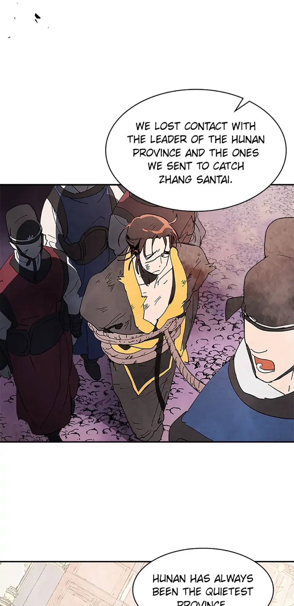 Return of the War God Chapter 14 - 7