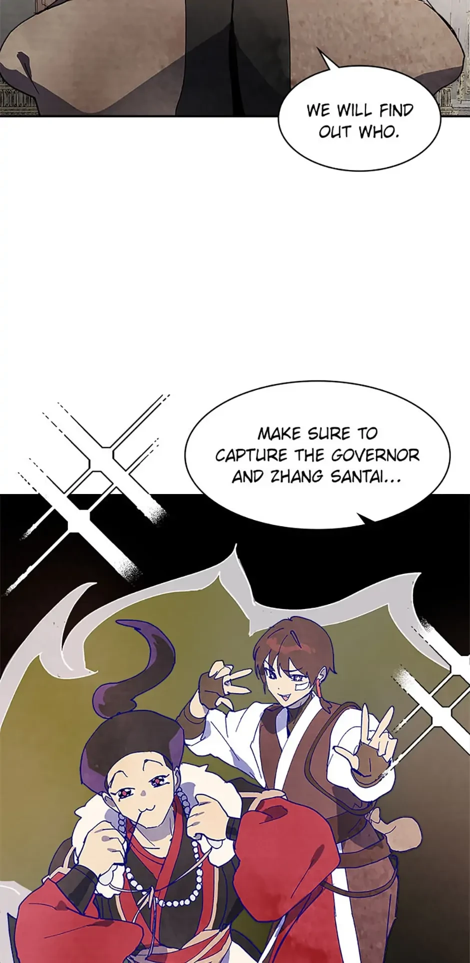Return of the War God Chapter 14 - 12