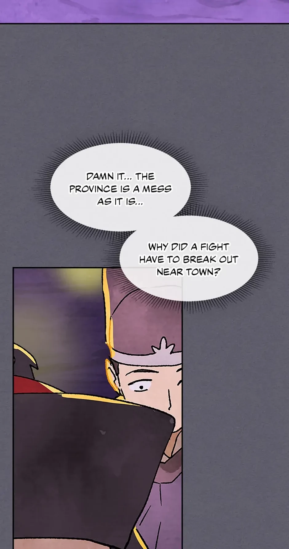 Return of the War God Chapter 12 - 27