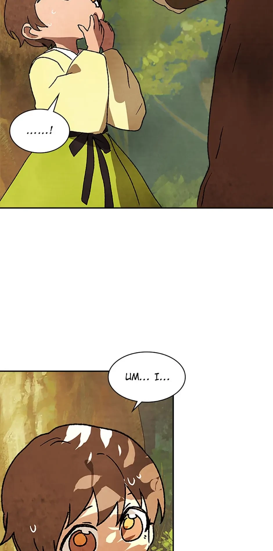 Return of the War God Chapter 10 - 16
