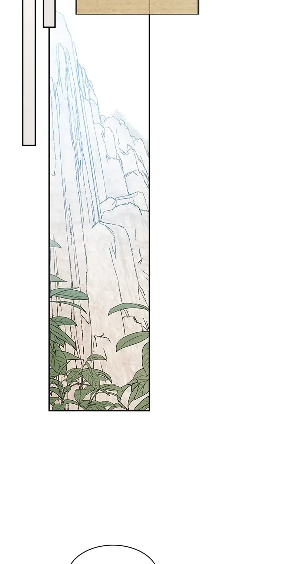 Return of the War God Chapter 12 - 51