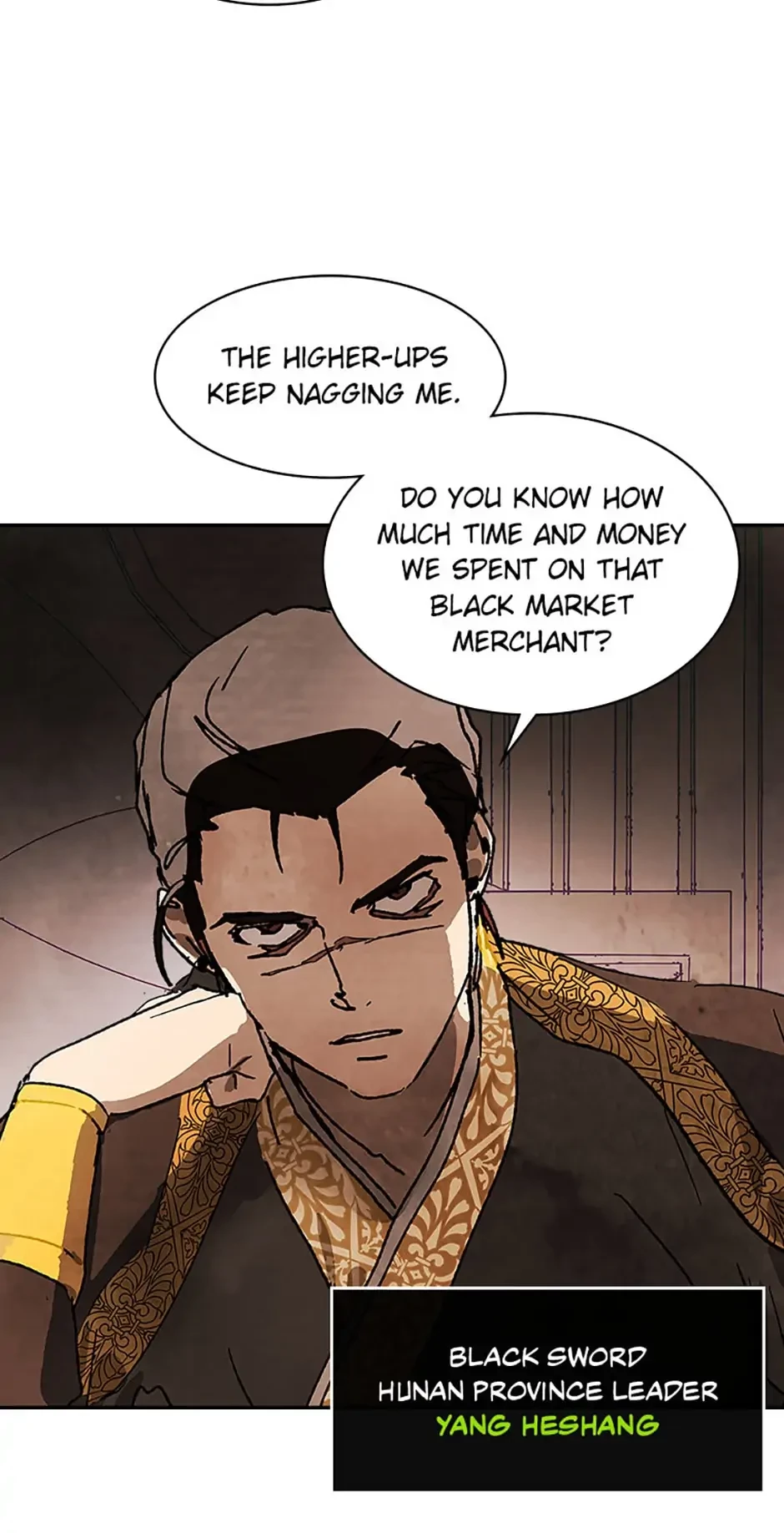 Return of the War God Chapter 12 - 53