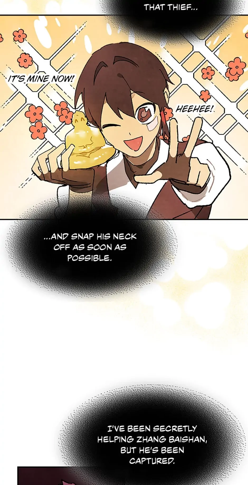 Return of the War God Chapter 12 - 56