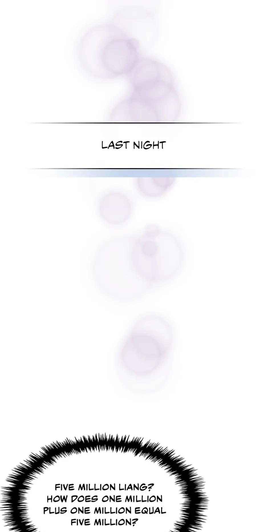 Return of the War God Chapter 8 - 17
