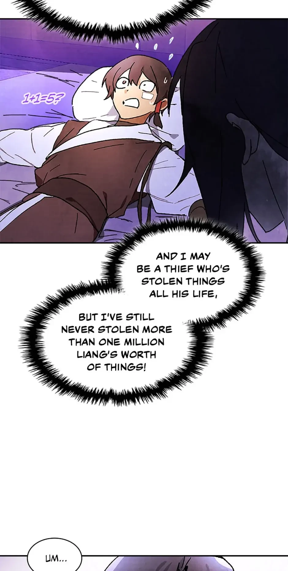 Return of the War God Chapter 8 - 18