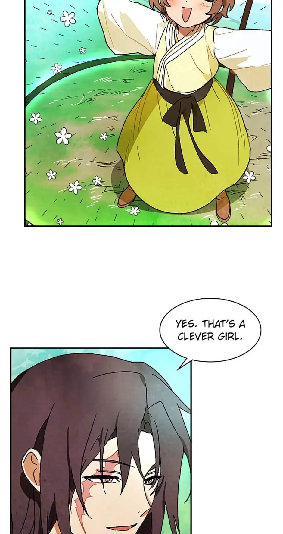 Return of the War God Chapter 8 - 69