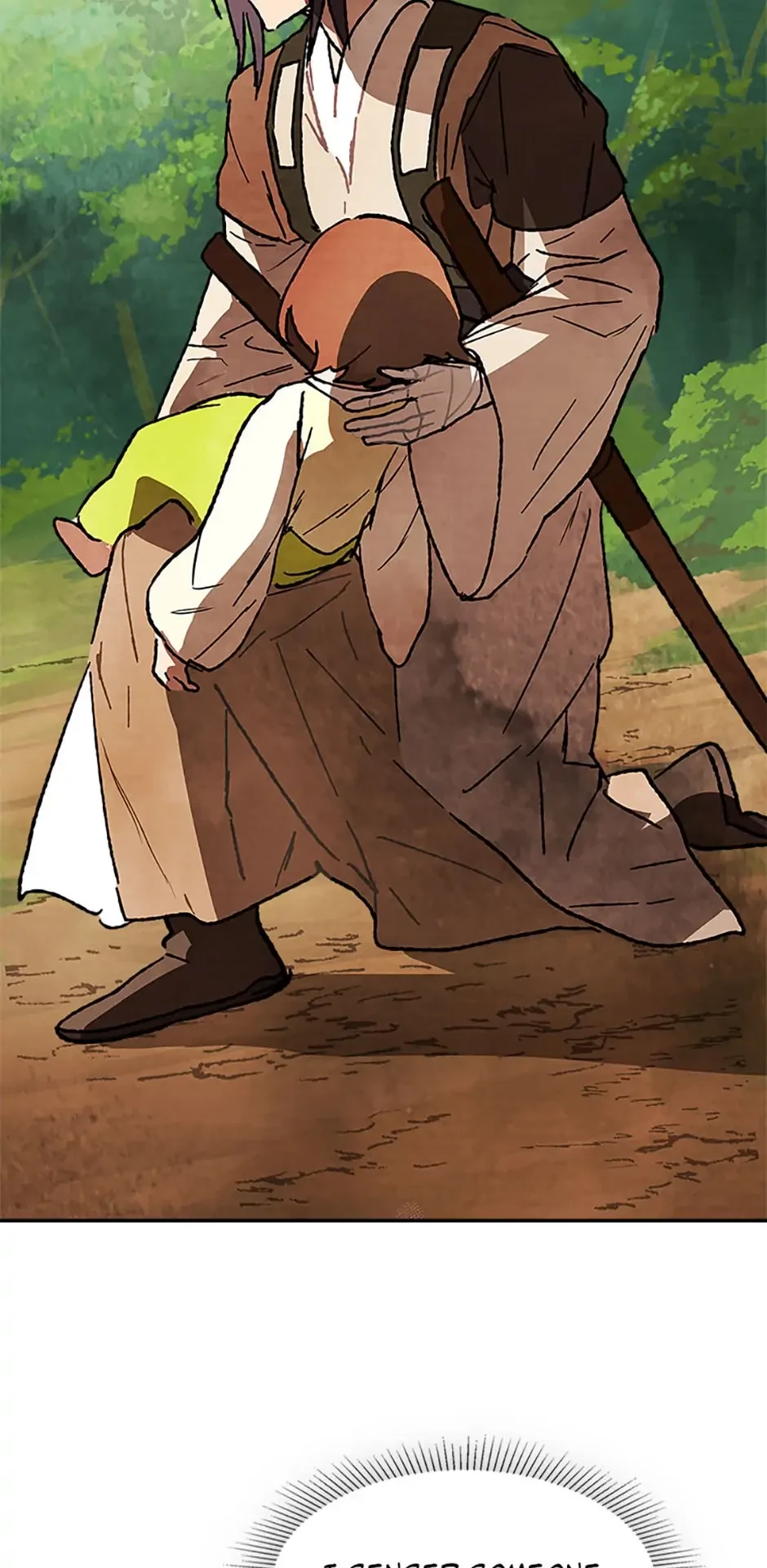 Return of the War God Chapter 7 - 42