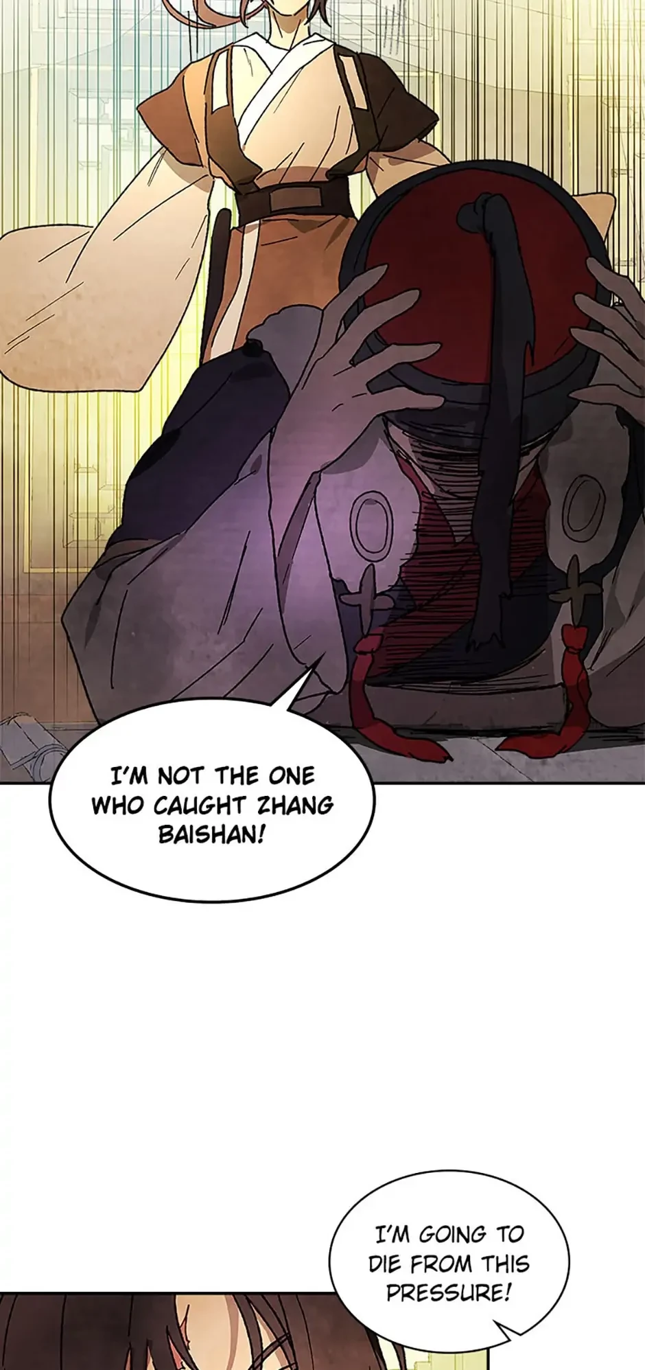 Return of the War God Chapter 8 - 73