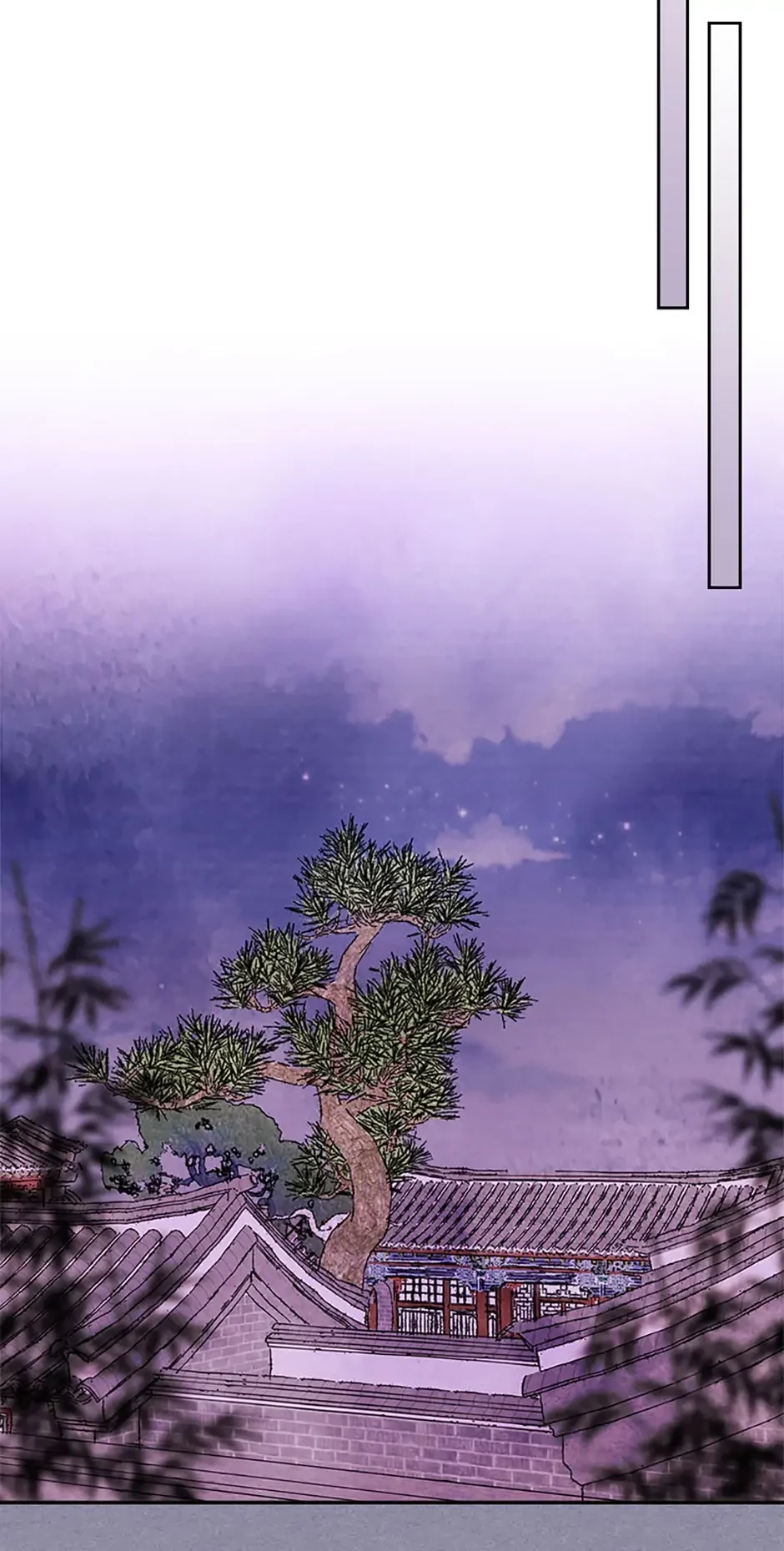 Return of the War God Chapter 7 - 54