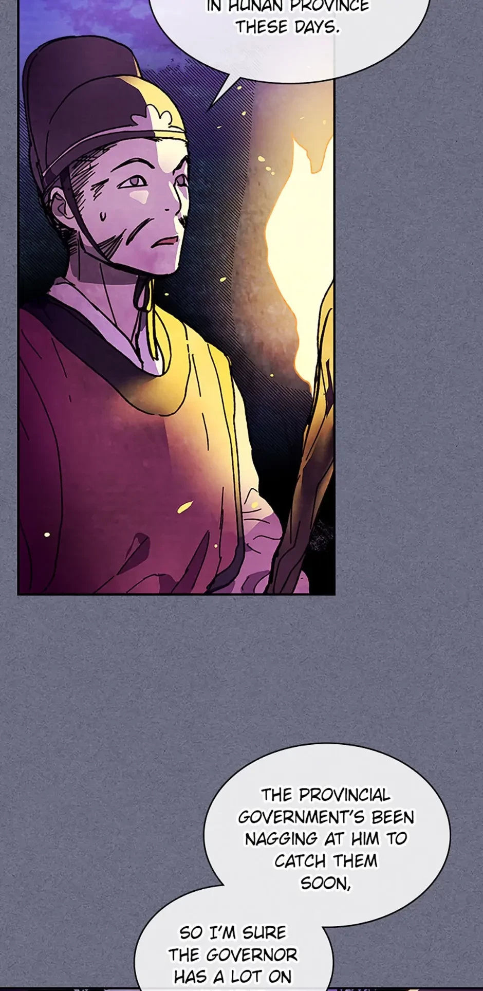 Return of the War God Chapter 4 - 12