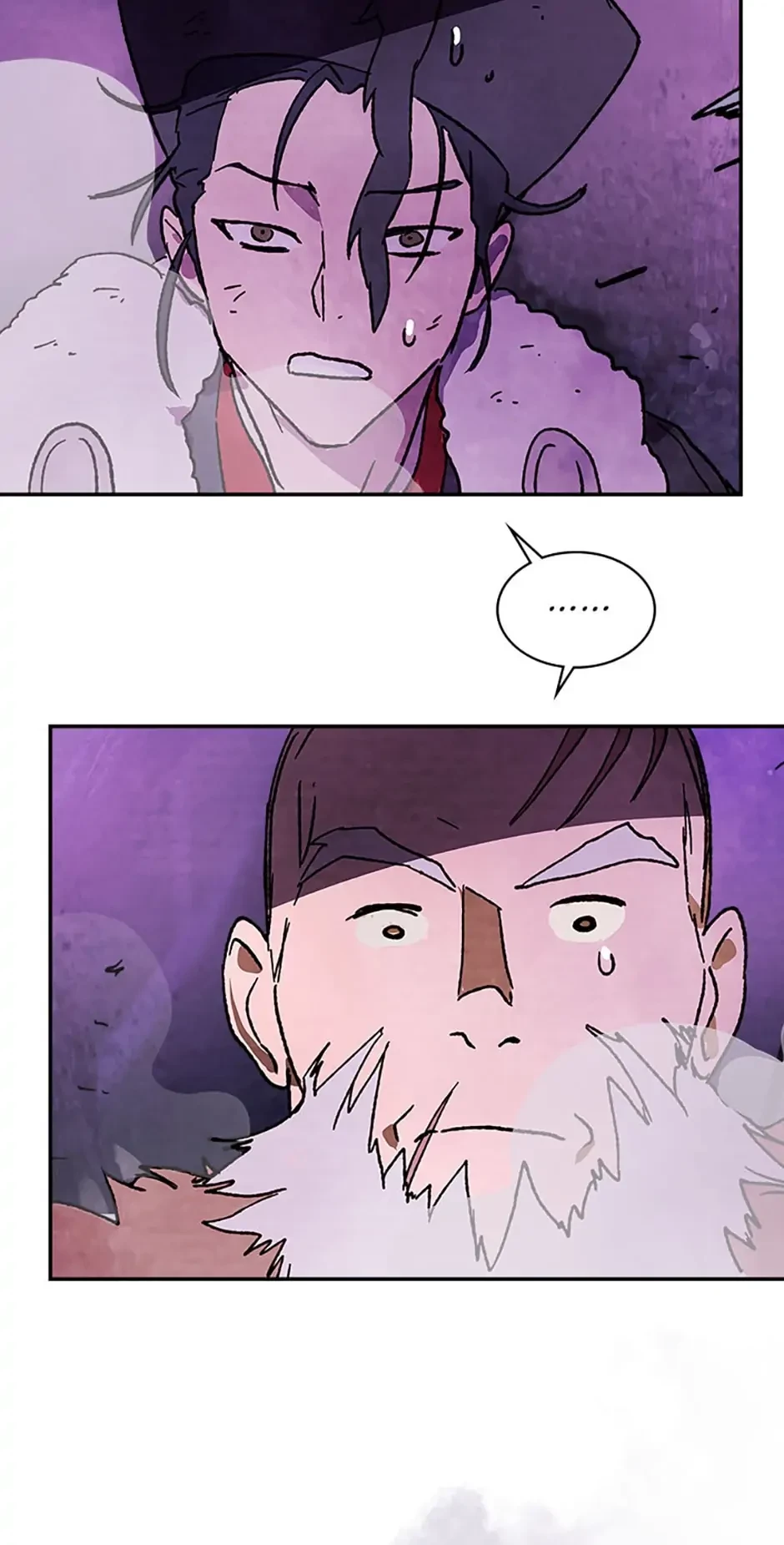 Return of the War God Chapter 6 - 19