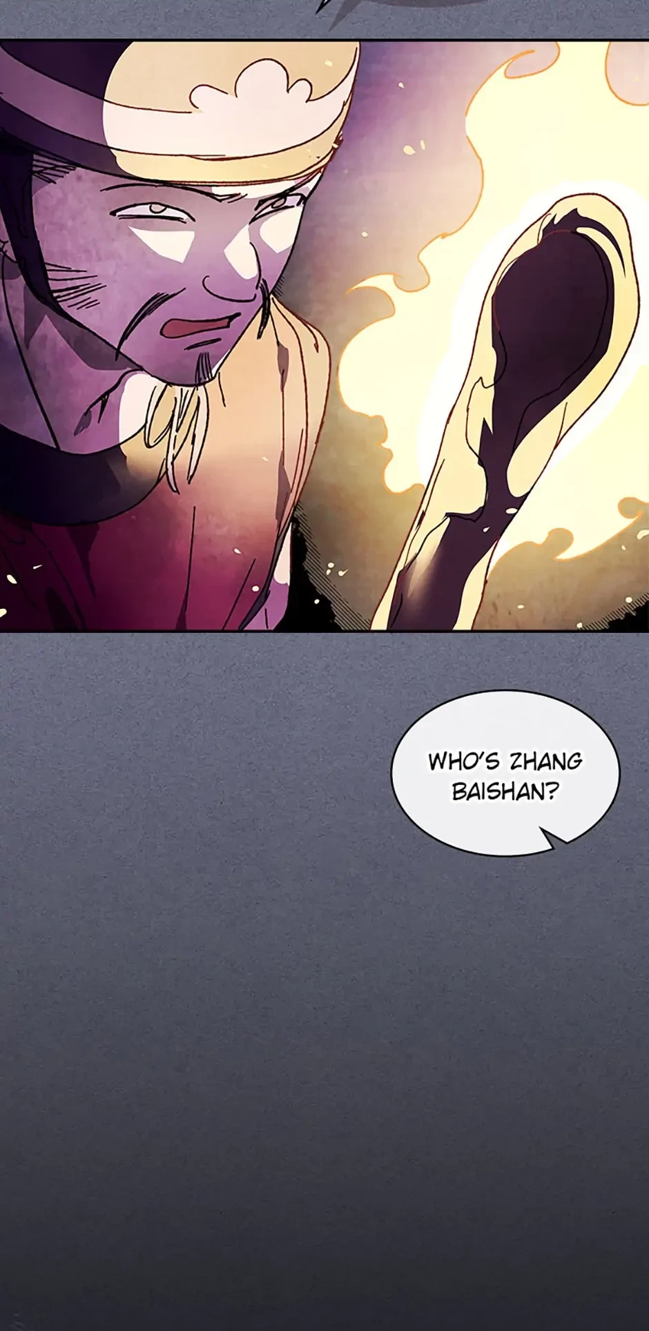 Return of the War God Chapter 4 - 14