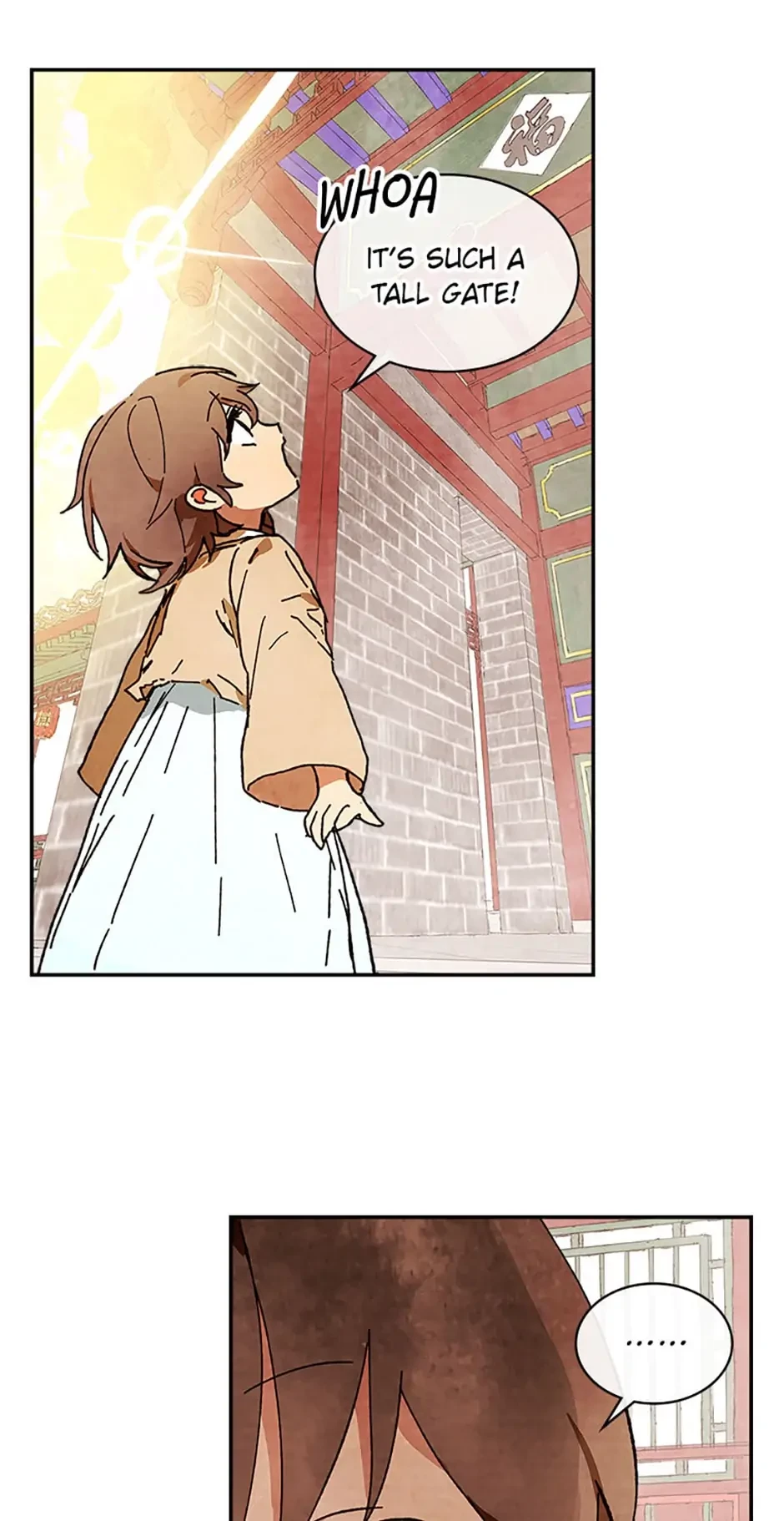 Return of the War God Chapter 3 - 29