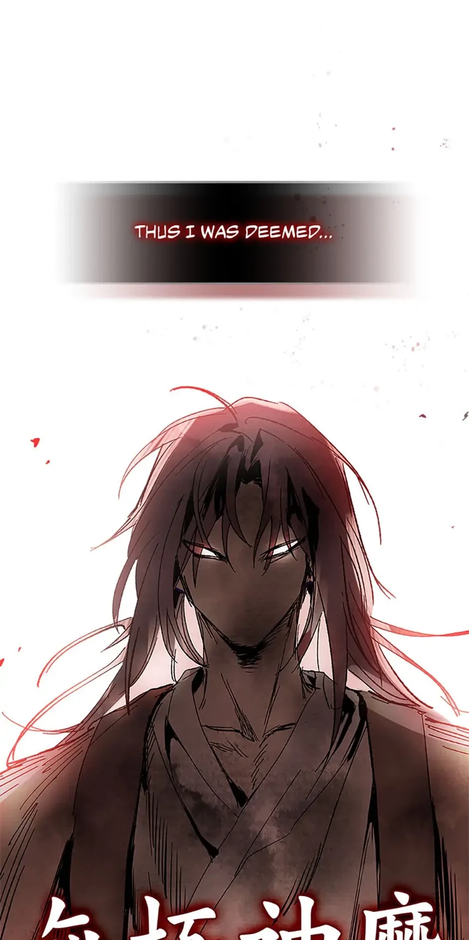 Return of the War God Chapter 1 - 19