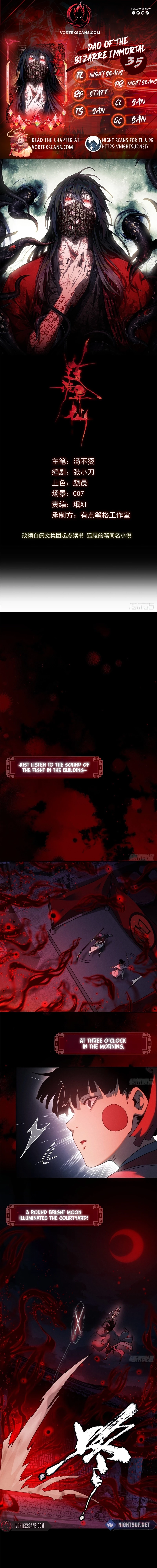 Abnormal Immortal Record of Spooky Daoist Chapter 35 - 1