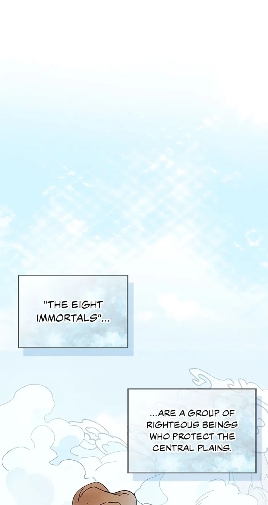 Return of the War God Chapter 1 - 26